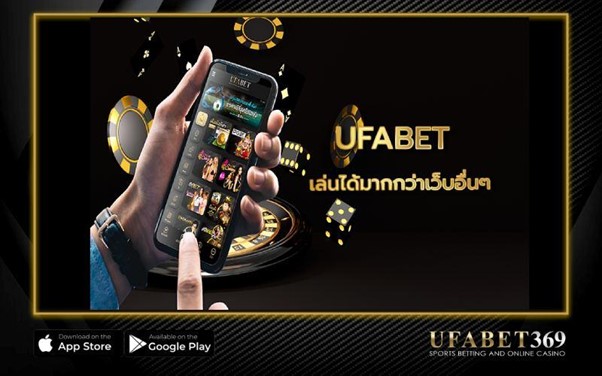 UFABET